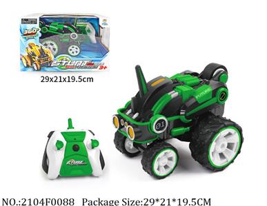 2104F0088 - Remote Control Toys