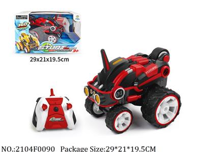 2104F0090 - Remote Control Toys