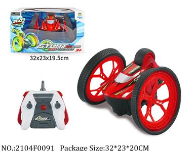 2104F0091 - Remote Control Toys