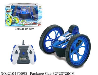 2104F0092 - Remote Control Toys