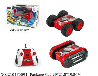 2104F0094 - Remote Control Toys