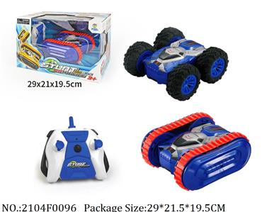 2104F0096 - Remote Control Toys