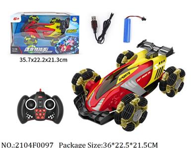 2104F0097 - Remote Control Toys