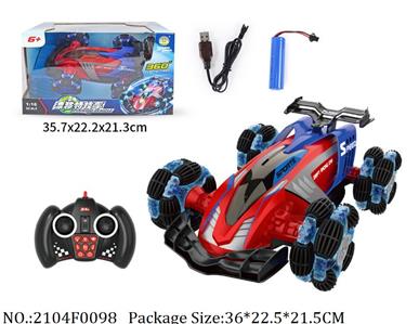 2104F0098 - Remote Control Toys