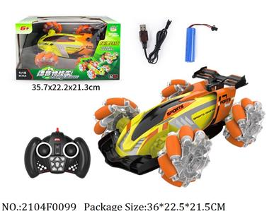 2104F0099 - Remote Control Toys