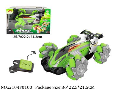 2104F0100 - Remote Control Toys