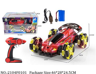 2104F0101 - Remote Control Toys