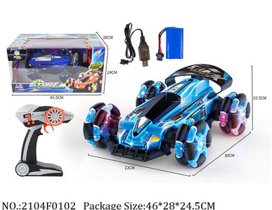 2104F0102 - Remote Control Toys