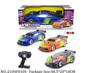 2104F0104 - High Speed 4 Channel RC Car