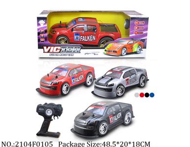 2104F0105 - High Speed 4 Channel RC Car