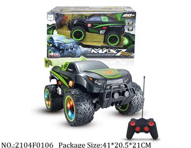 RC Car<br>
with light