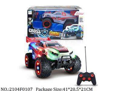 RC Car<br>
with light