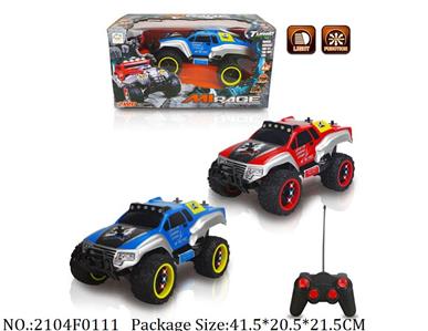 RC Car<br>
with light