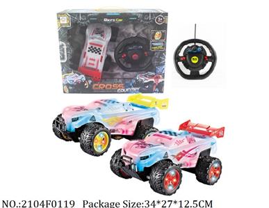 RC Car