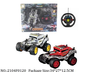 RC Car