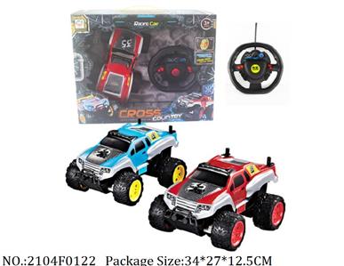 RC Car