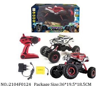 RC Car