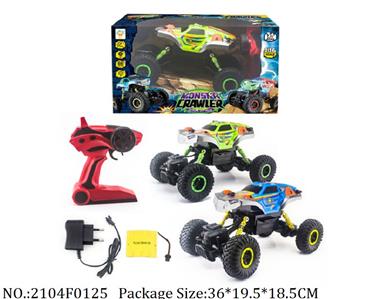 RC Car