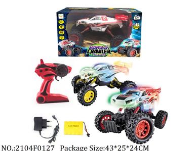 RC Car