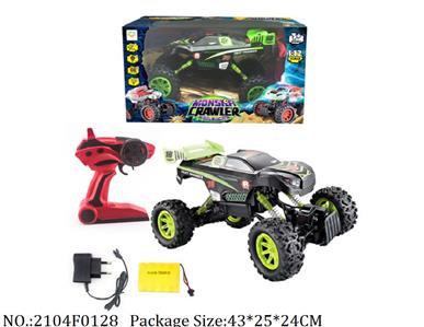 RC Car