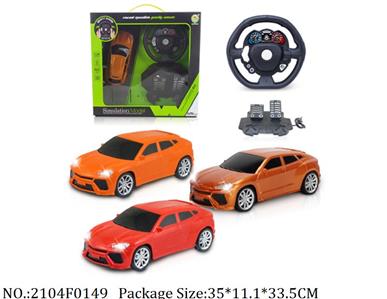 2104F0149 - 4 Channel RC Car