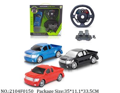 2104F0150 - 4 Channel RC Car