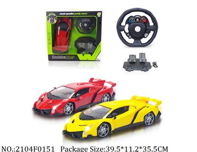 2104F0151 - 4 Channel RC Car
with light