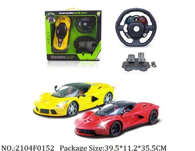 2104F0152 - 4 Channel RC Car
with light