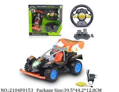 2104F0153 - 4 Channel RC Car