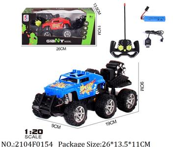 2104F0154 - Remote Control Toys