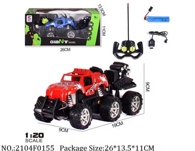 2104F0155 - Remote Control Toys