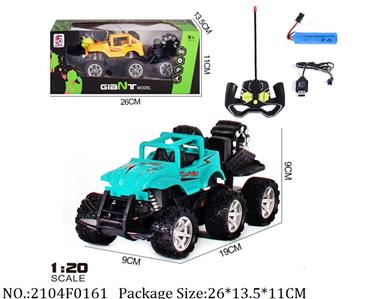 2104F0161 - Remote Control Toys