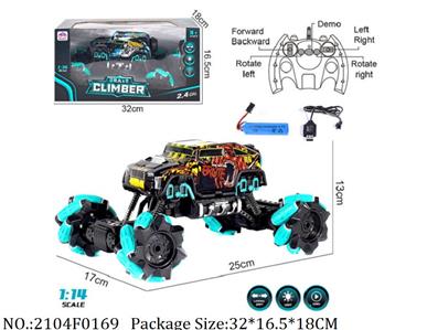 2104F0169 - Remote Control Toys