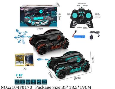 2104F0170 - Remote Control Toys