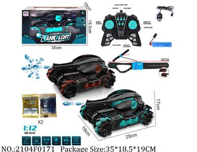 2104F0171 - Remote Control Toys