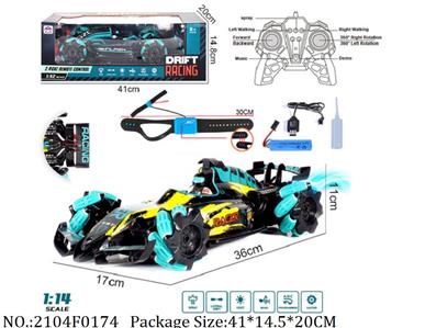 2104F0174 - Remote Control Toys