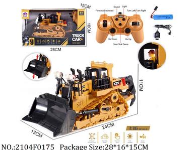 2104F0175 - Remote Control Toys