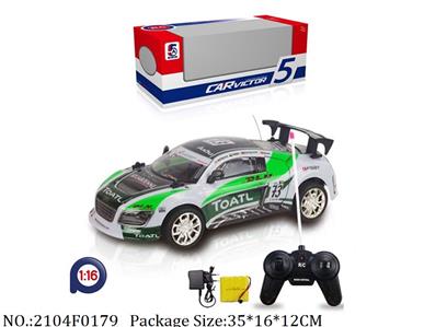 2104F0179 - Remote Control Toys