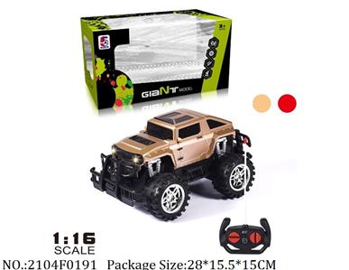 2104F0191 - Remote Control Toys