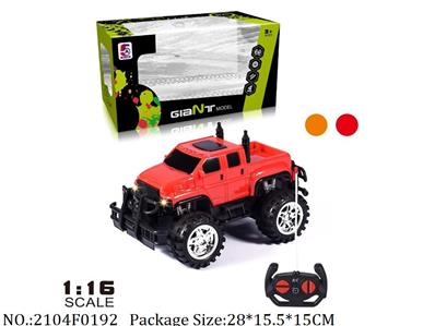 2104F0192 - Remote Control Toys