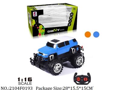 2104F0193 - Remote Control Toys