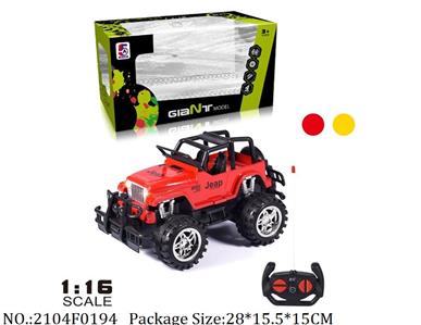 2104F0194 - Remote Control Toys