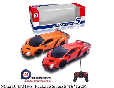 2104F0196 - Remote Control Toys