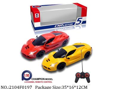 2104F0197 - Remote Control Toys