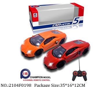 2104F0198 - Remote Control Toys