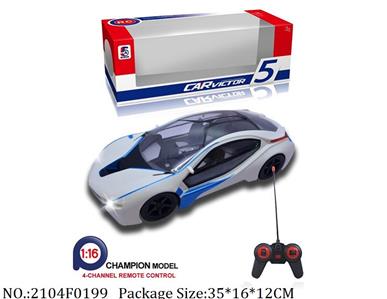 2104F0199 - Remote Control Toys