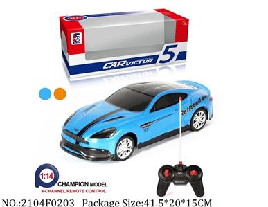 2104F0203 - Remote Control Toys