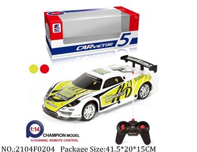 2104F0204 - Remote Control Toys