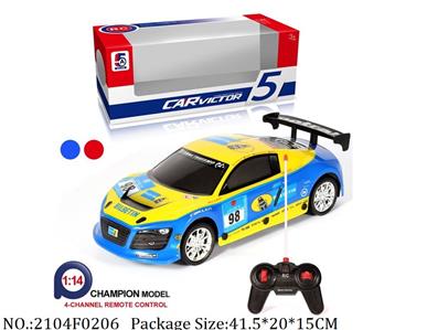 2104F0206 - Remote Control Toys