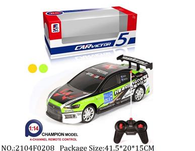 2104F0208 - Remote Control Toys